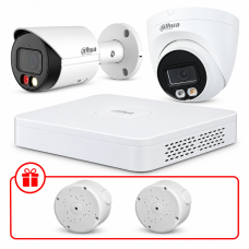 Комплект IP відеоспостереження Dahua WizSense 2МП KIT-DH0151 з мікрофоном