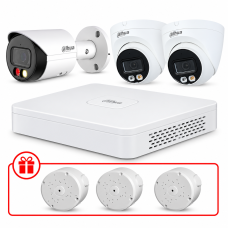 Комплект IP видеонаблюдения Dahua WizSense 2МП KIT-DH0152 с микрофоном