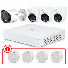 Комплект IP відеоспостереження Dahua WizSense 2МП KIT-DH0153 з мікрофоном