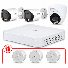 Комплект IP видеонаблюдения Dahua WizSense 2МП KIT-DH0154 с микрофоном