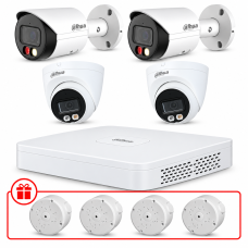 Комплект IP відеоспостереження Dahua WizSense 2МП KIT-DH0155 з мікрофоном