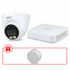 Комплект IP видеонаблюдения Dahua WizSense 2МП KIT-DH0157 с микрофоном
