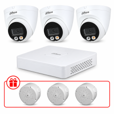 Комплект IP видеонаблюдения Dahua WizSense 2МП KIT-DH0159 с микрофоном