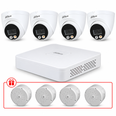 Комплект IP видеонаблюдения Dahua WizSense 2МП KIT-DH0160 с микрофоном