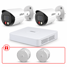 Комплект IP видеонаблюдения Dahua WizSense 2МП KIT-DH0162 с микрофоном