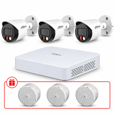 Комплект IP видеонаблюдения Dahua WizSense 2МП KIT-DH0163 с микрофоном