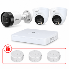 Комплект IP видеонаблюдения Dahua 4МП KIT-DH0170
