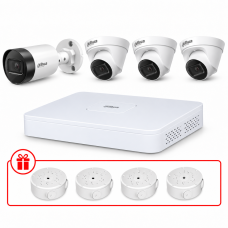Комплект IP видеонаблюдения Dahua 4МП KIT-DH0171