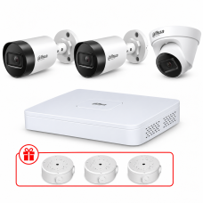 Комплект IP видеонаблюдения Dahua 4МП KIT-DH0172