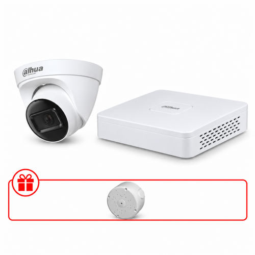 Комплект IP видеонаблюдения Dahua 4МП KIT-DH0175
