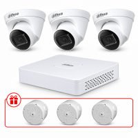 Комплект IP видеонаблюдения Dahua 4МП KIT-DH0177