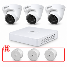 Комплект IP видеонаблюдения Dahua 4МП KIT-DH0177