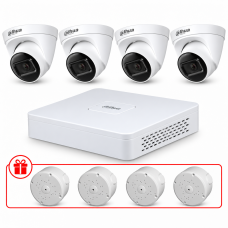 Комплект IP видеонаблюдения Dahua 4МП KIT-DH0178