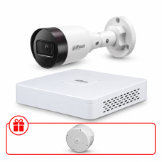 Комплект IP видеонаблюдения Dahua 4МП KIT-DH0179