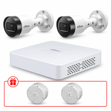 Комплект IP видеонаблюдения Dahua 4МП KIT-DH0180