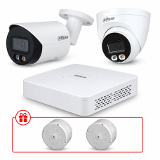 Комплект IP видеонаблюдения Dahua WizSense 4МП KIT-DH0183 с микрофоном