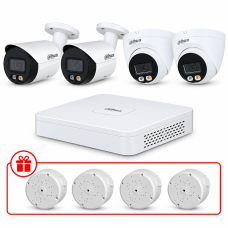 Комплект IP відеоспостереження Dahua WizSense 4МП KIT-DH0187 з мікрофоном
