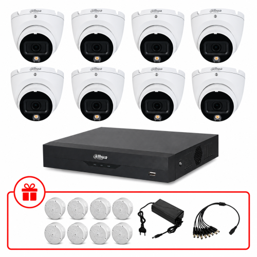 Комплект HD-CVI відеоспостереження Dahua 5МП KIT-DH0142 з мікрофоном