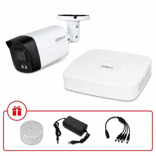 Комплект HD-CVI видеонаблюдения Dahua 5МП KIT-DH0145 с микрофоном