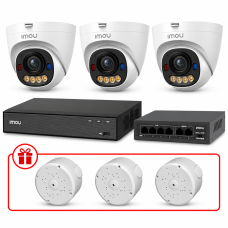 Комплект IP-видеообеспечения IMOU 3МП KIT-IM0209 с микрофоном