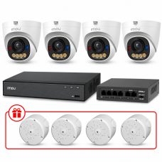Комплект IP-видеообеспечения IMOU 3МП KIT-IM0210 с микрофоном