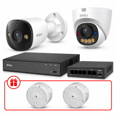 Комплект IP видеонаблюдения IMOU 5МП KIT-IM0215 с микрофоном