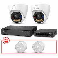Комплект IP видеонаблюдения IMOU 5МП KIT-IM0222 с микрофоном