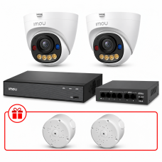 Комплект IP видеонаблюдения IMOU 5МП KIT-IM0222 с микрофоном