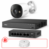Комплект IP видеонаблюдения IMOU 5МП KIT-IM0225 с микрофоном