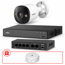 Комплект IP видеонаблюдения IMOU 5МП KIT-IM0225 с микрофоном