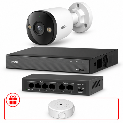Комплект IP видеонаблюдения IMOU 5МП KIT-IM0225 с микрофоном