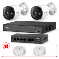 Комплект IP видеонаблюдения IMOU 5МП KIT-IM0226 с микрофоном