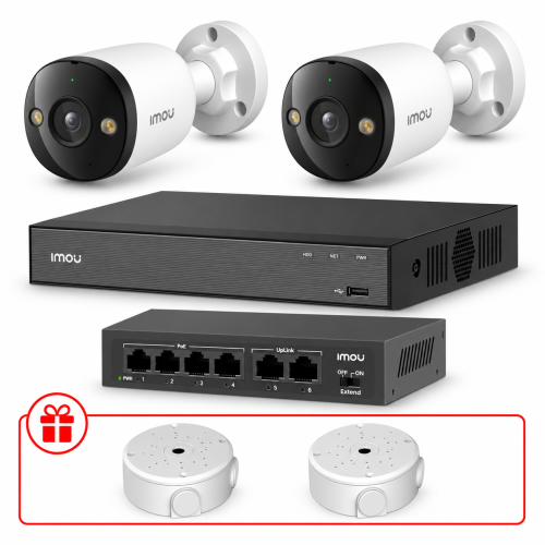 Комплект IP видеонаблюдения IMOU 5МП KIT-IM0226 с микрофоном