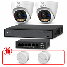Комплект IP видеонаблюдения IMOU 8МП KIT-IM0236 с микрофоном