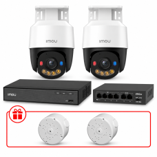 Комплект IP видеонаблюдения PT IMOU 8МП KIT-IM0248 с микрофоном