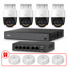 Комплект IP видеонаблюдения PT IMOU 8МП KIT-IM0250 с микрофоном