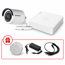 Комплект TurboHD відеоспостереження Hikvision 2МП KIT-DS0101