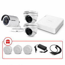 Комплект TurboHD відеоспостереження Hikvision 2МП KIT-DS0103