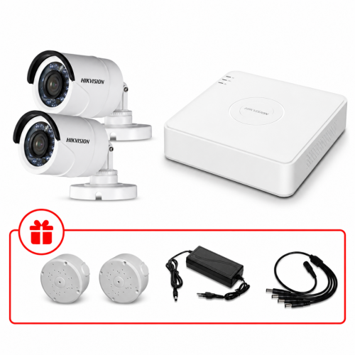 Комплект TurboHD відеоспостереження Hikvision 2МП KIT-DS0105