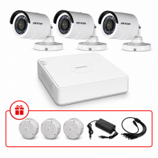 Комплект TurboHD відеоспостереження Hikvision 2МП KIT-DS0108