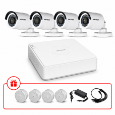 Комплект TurboHD відеоспостереження Hikvision 2МП KIT-DS0110