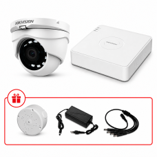 Комплект TurboHD відеоспостереження Hikvision 2МП KIT-DS0111