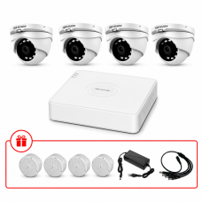 Комплект TurboHD відеоспостереження Hikvision 2МП KIT-DS0114