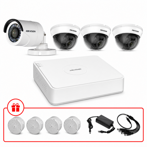 Комплект TurboHD відеоспостереження Hikvision 2МП KIT-DS0117