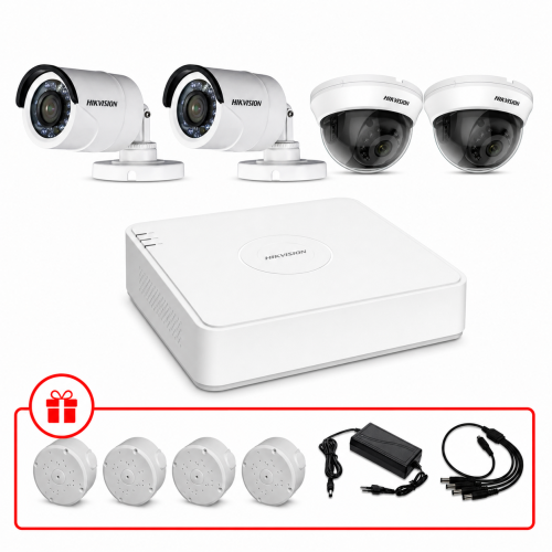 Комплект TurboHD відеоспостереження Hikvision 2МП KIT-DS0119