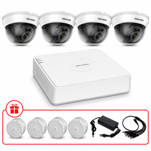 Комплект TurboHD відеоспостереження Hikvision 2МП KIT-DS0124