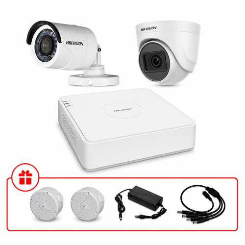 Комплект TurboHD відеоспостереження Hikvision 2МП KIT-DS0125
