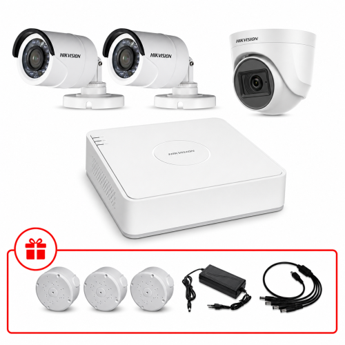 Комплект TurboHD відеоспостереження Hikvision 2МП KIT-DS0128