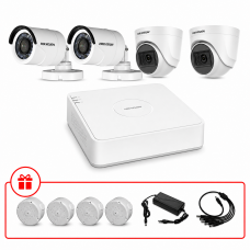 Комплект TurboHD відеоспостереження Hikvision 2МП KIT-DS0129