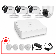 Комплект TurboHD відеоспостереження Hikvision 2МП KIT-DS0130